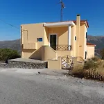 Summerandros Meliti Appartamento